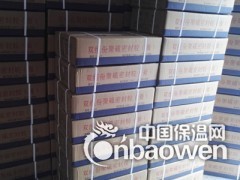 PS-852双组份防水聚硫密封膏报价图2