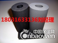 普通橡塑保温板报价如何计算一平方米多少钱图2