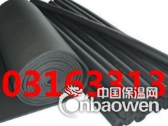 普通橡塑保温板报价如何计算一平方米多少钱图3