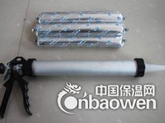 安达市单组份聚氨酯遇水膨胀止水胶图1