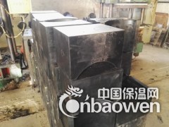 四孔网架橡胶垫板//支座//垫块图3