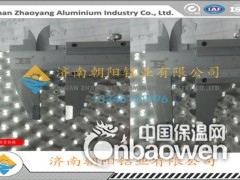 双面半圆球压花铝板批发价格图2