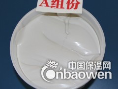 流淌型双组份聚硫密封胶图3