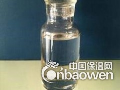 聚六亚甲基胍盐酸盐 PHMG图2