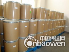 聚六亚甲基胍原粉99%图3