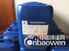 BK防腐剂 三丹油杀菌剂价格图2