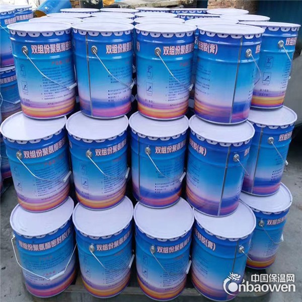 管廊用聚氨酯密封膏 pg521