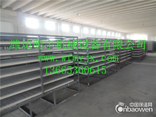 FS复合保温板设备绿色建筑节能设备