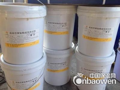 关于双组份聚氨酯密封膏介绍