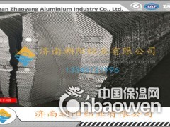 汽车隔热罩防护罩用压花铝板图2