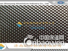 生产汽车隔热罩防护罩用压花铝板的厂家图2