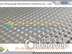 生产汽车隔热罩防护罩用压花铝板的厂家图3