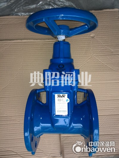 AVK闸阀PN10或PN16
