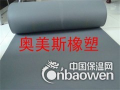 橡塑保温板厂家报价,橡塑保温板价格图3