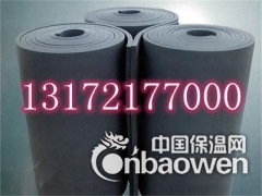 橡塑保温板价格_橡塑保温板含税价格图1