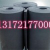 橡塑保温板价格_橡塑保温板含税价格