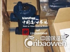 681F阿姆斯壮倒置桶蒸汽疏水阀图2