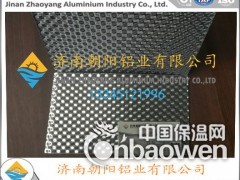生产凸起压包花纹铝板厂家电话图3