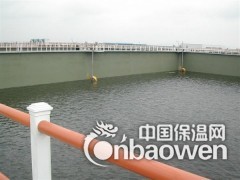 HFVC水性聚酯复合防腐防水涂料厂家图2