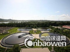 CSPA－复合防腐防水涂料图2