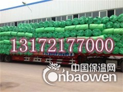 橡塑保温板厂家价格_平米报价图1