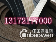 橡塑保温板厂家价格_平米报价图3
