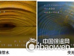 吴江开发区地下管道塌方修复 污水管道断裂改造图2