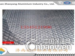 1.0mm个厚度磨花铝板生产厂家图3