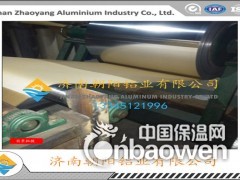 供应热压工艺复合牛皮纸铝卷图2
