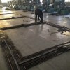 复合式橡胶止水带代理批发
