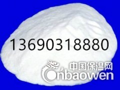 75号防霉剂 工业防霉剂 OBPA防霉剂图3