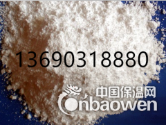 硅藻泥防霉剂 粉末防霉剂图3