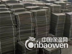 港口用聚乙烯闭孔泡沫板图2