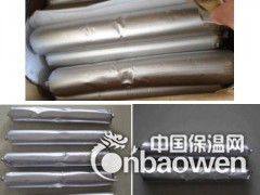 （遇水膨胀止水胶）单组份聚氨酯密封胶材质图2