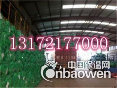 橡塑保温板价格,橡塑保温板市场价格图1