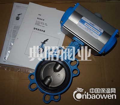 KSB对夹蝶阀 KSB气动蝶阀 KSB电动蝶阀