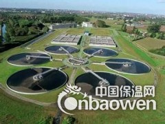  RJ丙乙烯酸酯合成高分子防腐防水涂料厂家图2