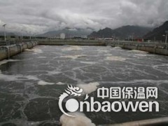 乙烯基酯树脂防腐防水涂料厂家图3