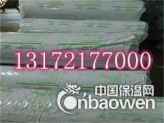 橡塑保温板,橡塑保温板厂家图3