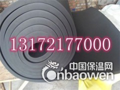 铝箔橡塑保温板厂家,防火橡塑保温板厂家图2