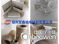 云母管质量哪家好 扬州亚鑫好图2