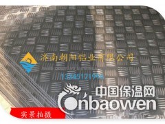 1.0mm厚度五条筋花纹铝板图3