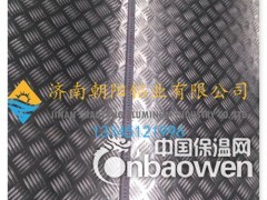 4mm厚度五条筋花纹铝板图2