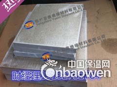 扬州亚鑫云母板生产厂家图3