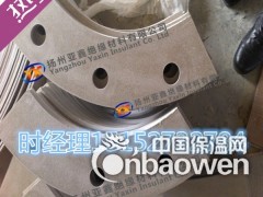 亚鑫耐高温云母绝缘法兰图3