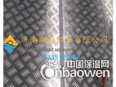 销售五条筋花纹铝板图2