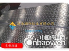 销售五条筋花纹铝板图3