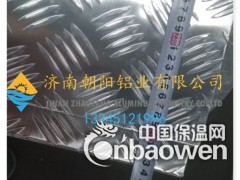 3.0厚度五条筋花纹铝板价格现货图3