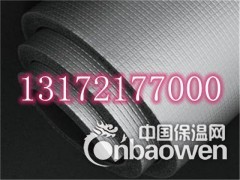 橡塑保温板厂家报价《橡塑保温板报价表》图2