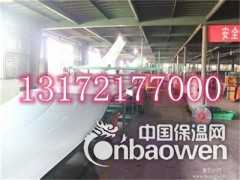 橡塑保温板厂家【橡塑保温板厂家批发】图2